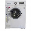 Máy giặt sấy LG lồng ngang 8kg/5kg F1408DM2W1