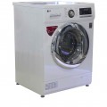 Máy giặt sấy LG lồng ngang 8kg/5kg F1408DM2W1