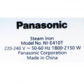 Bàn là hơi nước Panasonic NI-E410TMRA