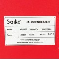 Máy sưởi Saiko HF1200