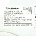 Máy chế biến thực phẩm Panasonic F300WRA  - Hàng Chính Hãng