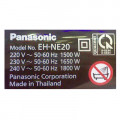 Máy sấy tóc Panasonic EH-NE20-K645 công suất 1800W