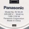 Bàn là hơi nước Panasonic NI-WL30VRA công suất 1550W