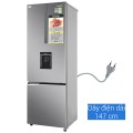 Tủ lạnh Panasonic inverter 410 lít NR-BX460WSVN