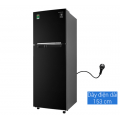 Tủ lạnh Samsung inverter 256 lít RT25M4032BU/SV