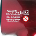 Máy sấy tóc Panasonic EH-NA45RP645 công suất 1600W