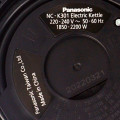 Ấm siêu tốc Panasonic 1.7L NC-K301SRA