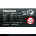 Máy sấy tóc Panasonic EH-ND37KP645