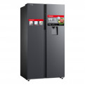 Tủ lạnh thông minh Toshiba Inverter 596 lít GR-RS775WI-PMV(06)-MG