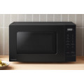 Lò vi sóng Panasonic 20 lít NN-ST22QBYUE, không nướng