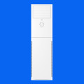 Điều hòa tủ đứng Aqua 24.000btu 1 chiều inverter AQA-FR24SU