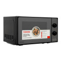 Lò vi sóng Toshiba 20 lít MM2-MM20PE(BM)VN, không nướng