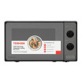 Lò vi sóng Toshiba 20 lít MM2-MM20PE(BM)VN, không nướng