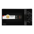 Lò vi sóng Toshiba 20 lít MWP-MM20P(BK), không nướng