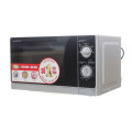 Lò vi sóng Sharp 20 lít R-205VN(S), không nướng