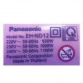 Máy sấy tóc Panasonic EH-ND12 công suất 1000W