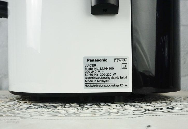 Máy ép  Panasonic MJ-H100WRA
