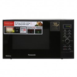 Lò vi sóng Panasonic inverter 23 lít NN-GD37HBYUE có nướng