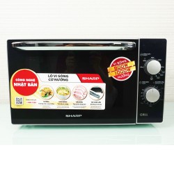 Lò vi sóng có nướng Sharp 20 lít R-G224VN-S
