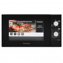 Lò vi sóng cơ Panasonic 20 lít NN-GM24JBYUE có nướng