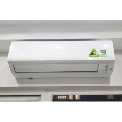 Điều hòa Daikin 1 chiều Inverter 18.000BTU FTKC50UVMV