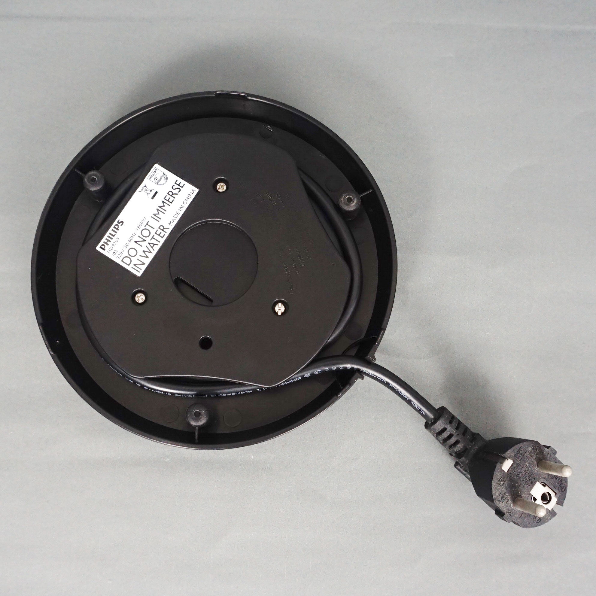 Ấm siêu tốc Philips 1.2 lít HD9303