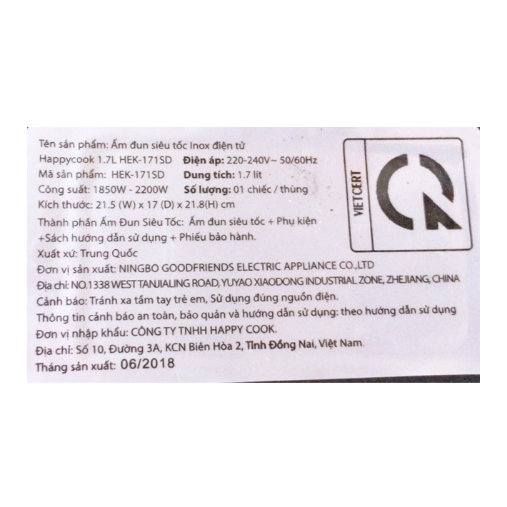 Ấm siêu tốc Happycook 1.7 lít HEK-171SD