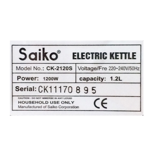 Ấm siêu tốc Saiko 1,2 lít CK-2120S