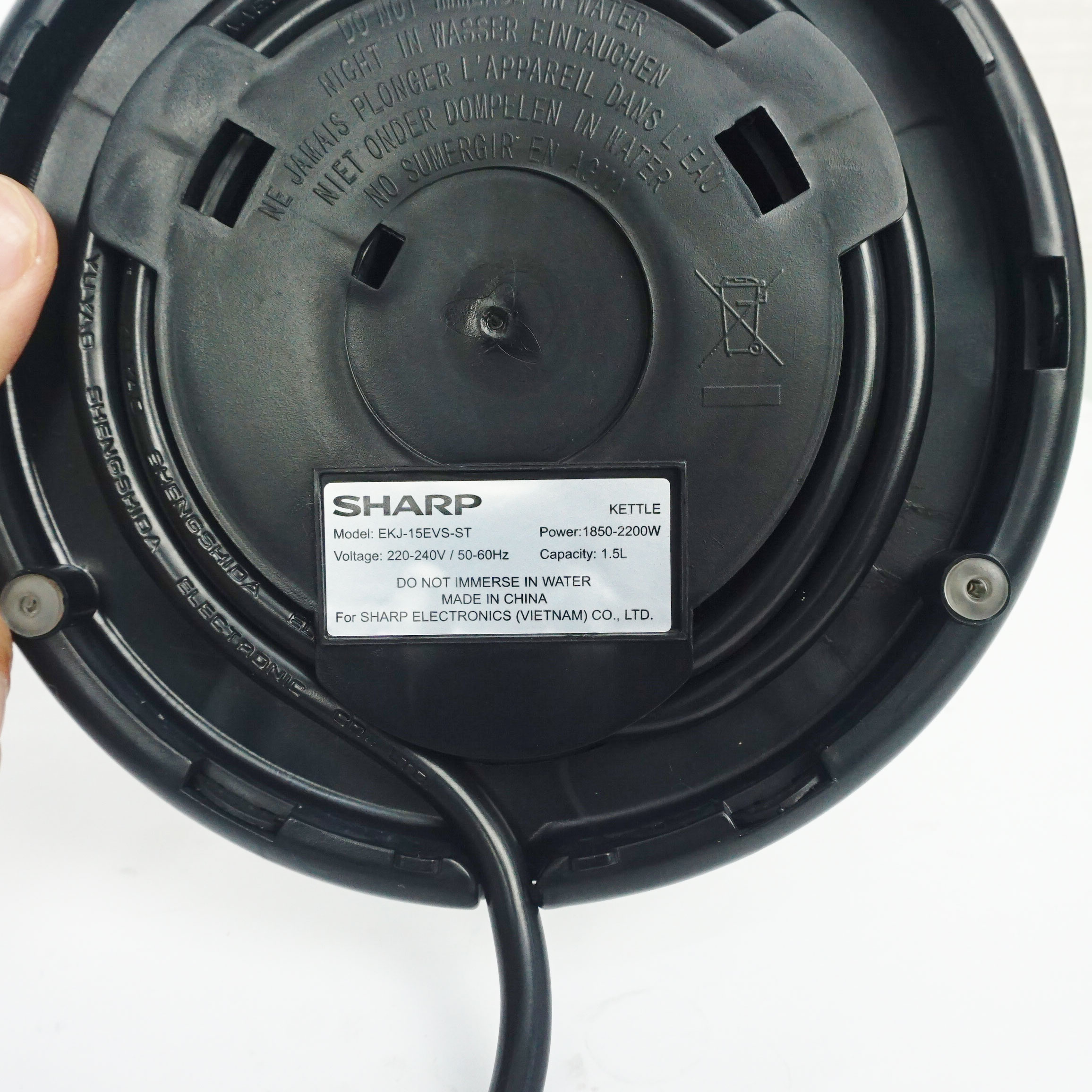 Ấm siêu tốc Sharp 1.5 lít EKJ-15EVS-ST