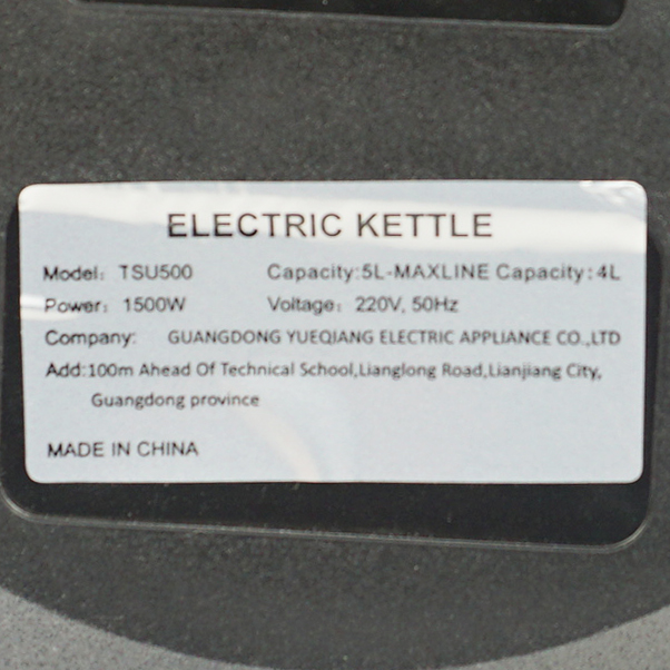 Ấm điện 5L Seoul TSU-500A