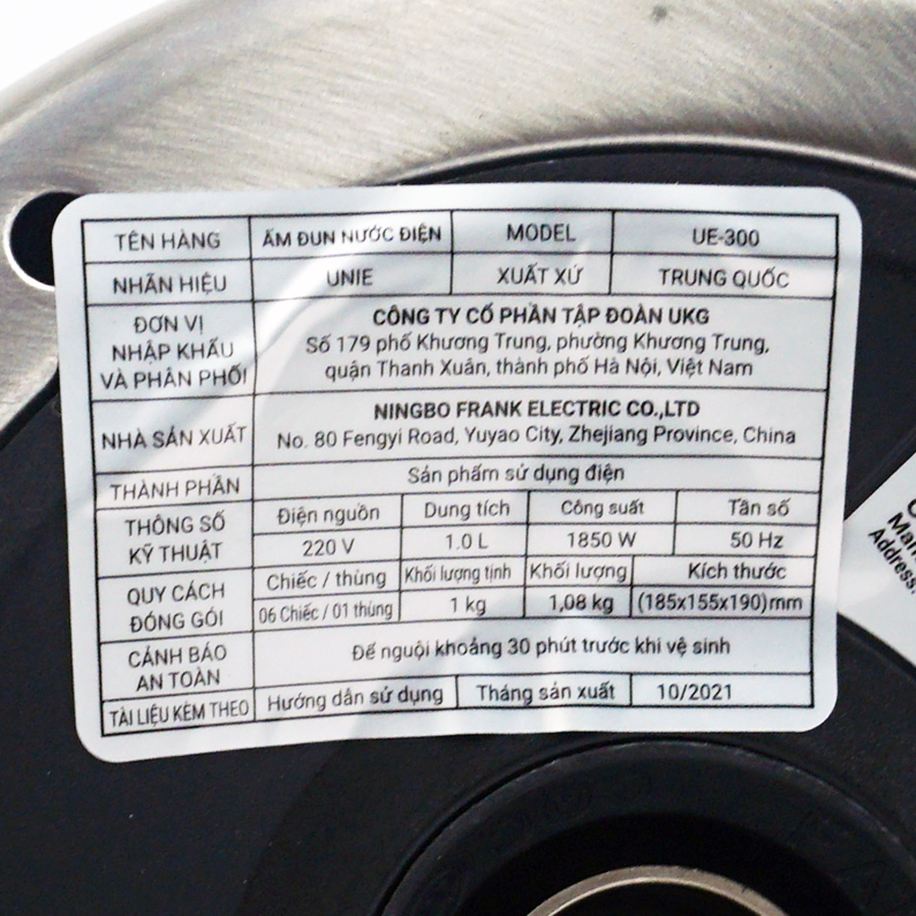 Ấm siêu tốc Unie 1L UE-300