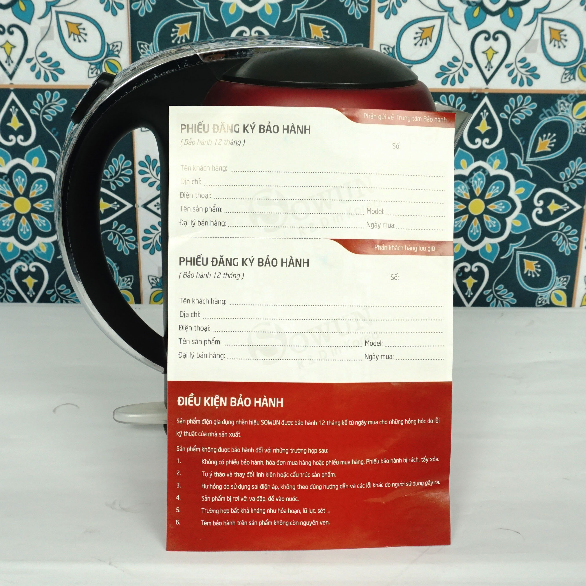 Ấm siêu tốc Sowun 1.7 lít SW1605