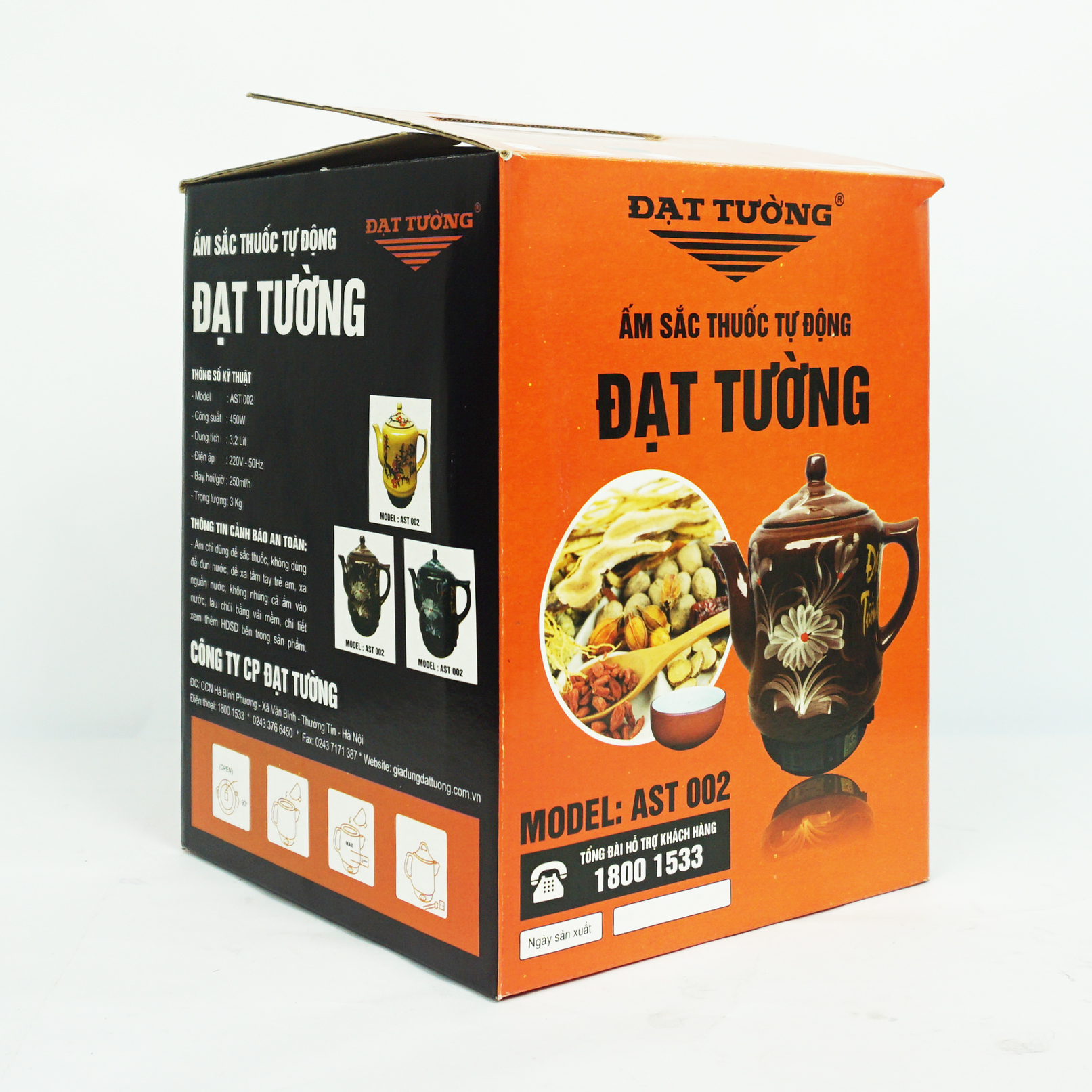 Ấm sắc thuốc Đạt Tường 3.2 lít AST002