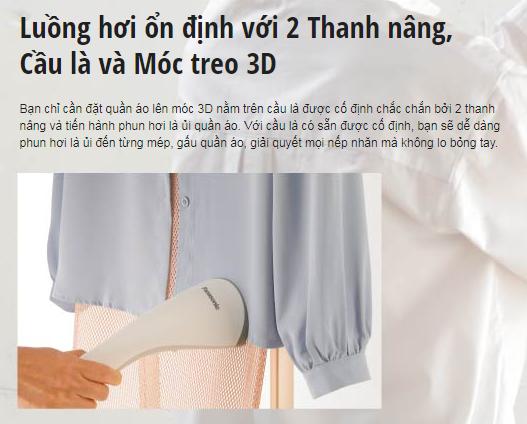 Bàn là cây hơi nước Panasonic NI-GWE080WRA