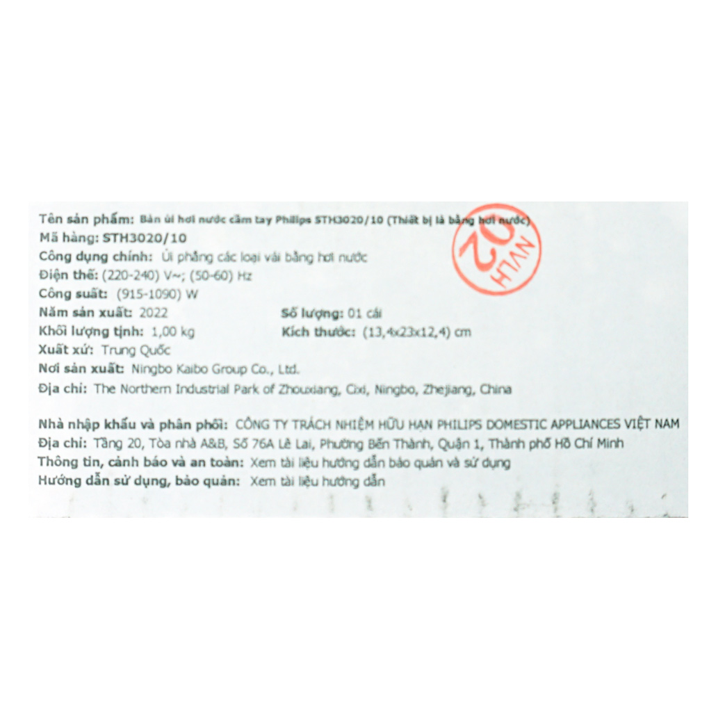 Bàn là hơi nước cầm tay Philips STH3020