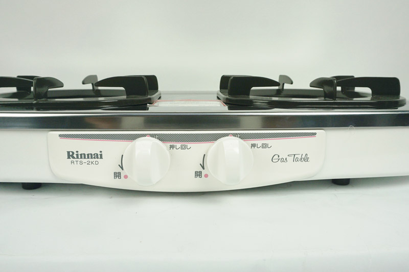 Bếp gas dương Rinnai RTS-2KD