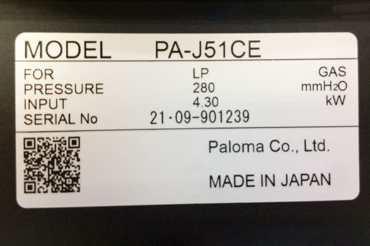 Bếp ga đôi Nhật Bản Paloma PA-J51CE