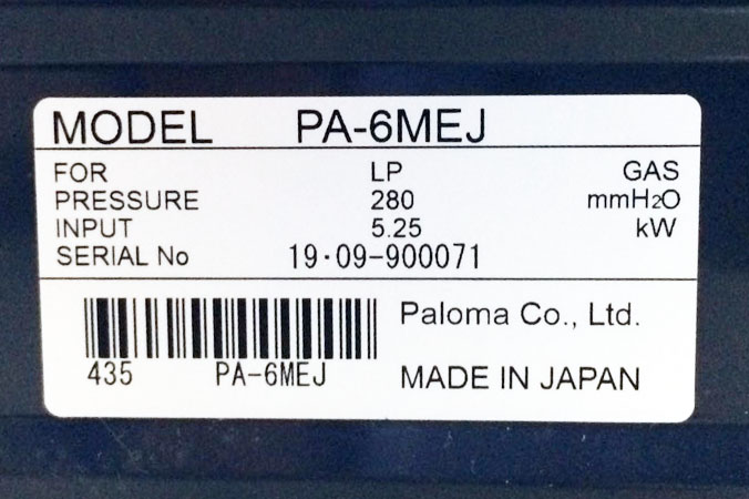 Bếp gas dương đôi Paloma PA-6MEJ - Made in Japan