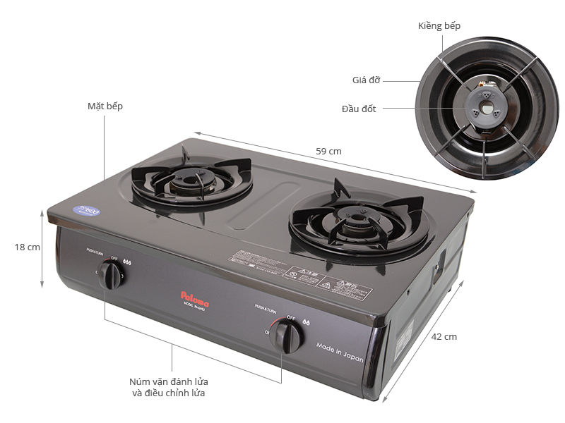 Th&ocirc;ng số kỹ thuật Bếp gas Paloma PA-6MEJ