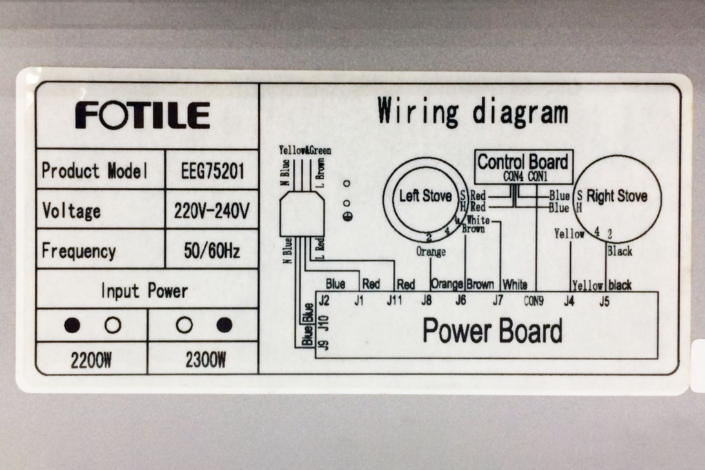 Bếp hồng ngoại đôi Fotile EEG75201 công suất 2300W