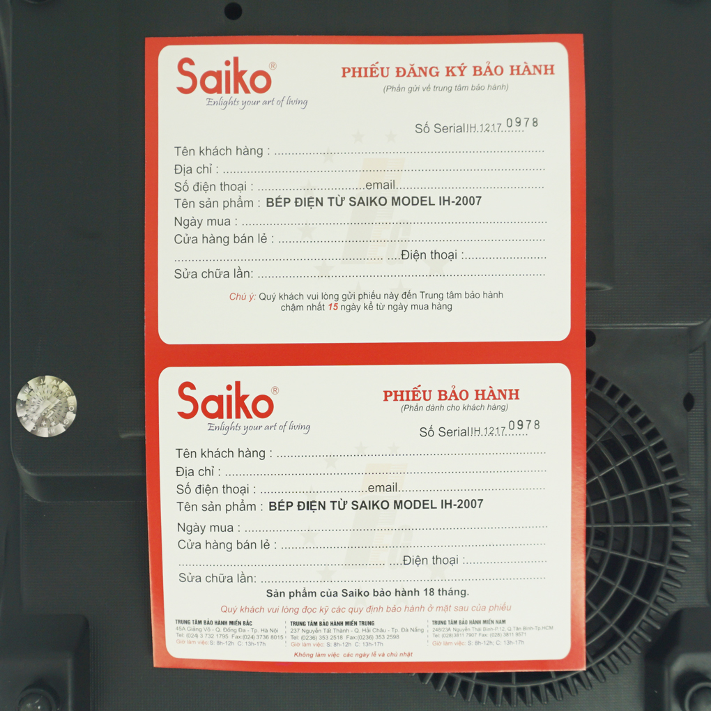 Bếp điện từ Saiko IH2007