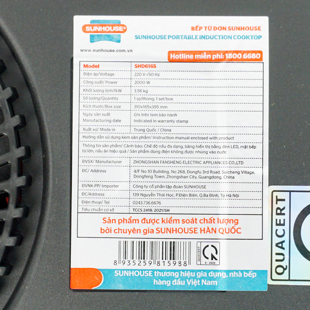 Bếp từ đơn Sunhouse SHD6165
