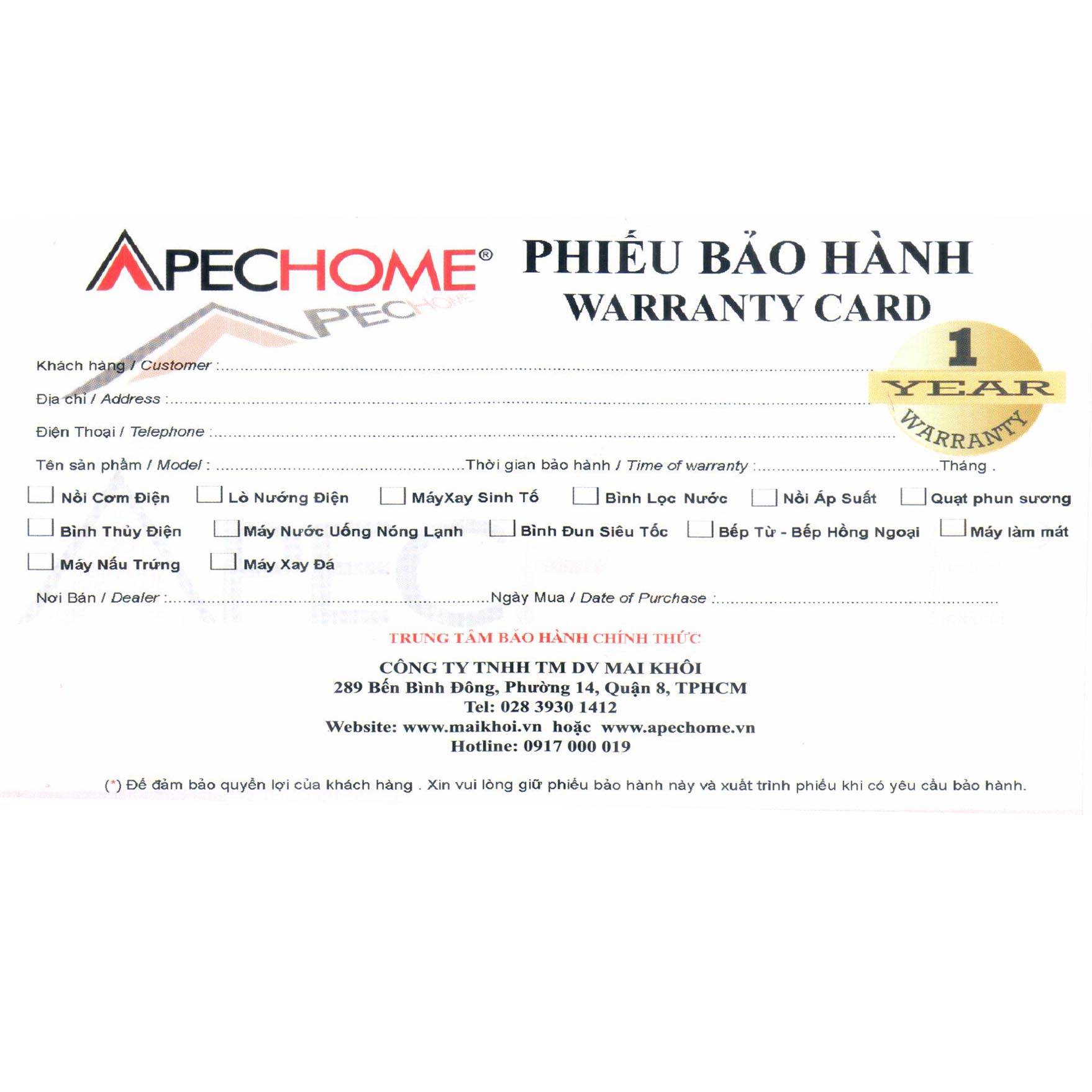 Bếp từ đơn ApecHome APH-BT2020