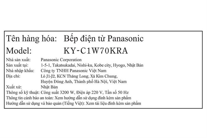 Bếp từ đôi âm Panasonic KY-C1W70KRA 3200W