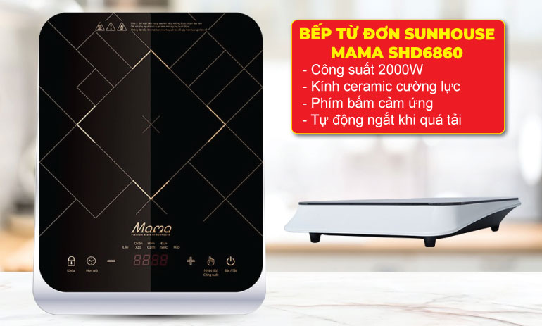 SUNHOUSE MAMA SHD6860