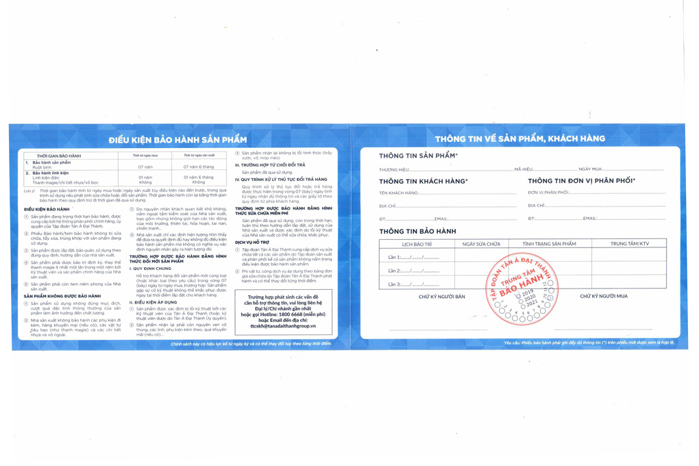 Bình nóng lạnh Rossi ngang 15L R15DI