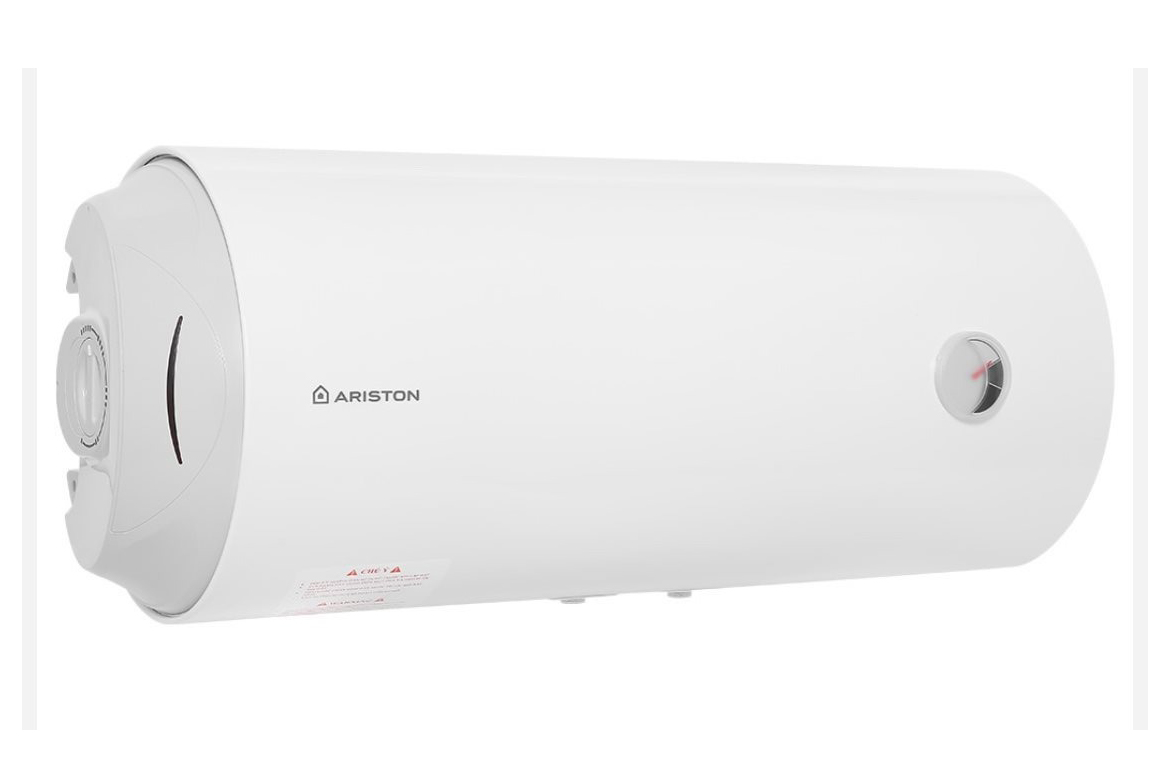 Bình nóng lạnh gián tiếp Ariston 50 lít PRO R 50 SH 2.5 FE