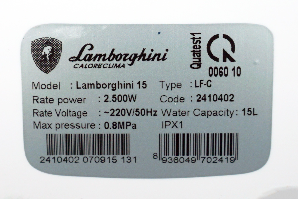 Bình nóng lạnh gián tiếp Lamborghini FORZA 15 lít LF-C15L