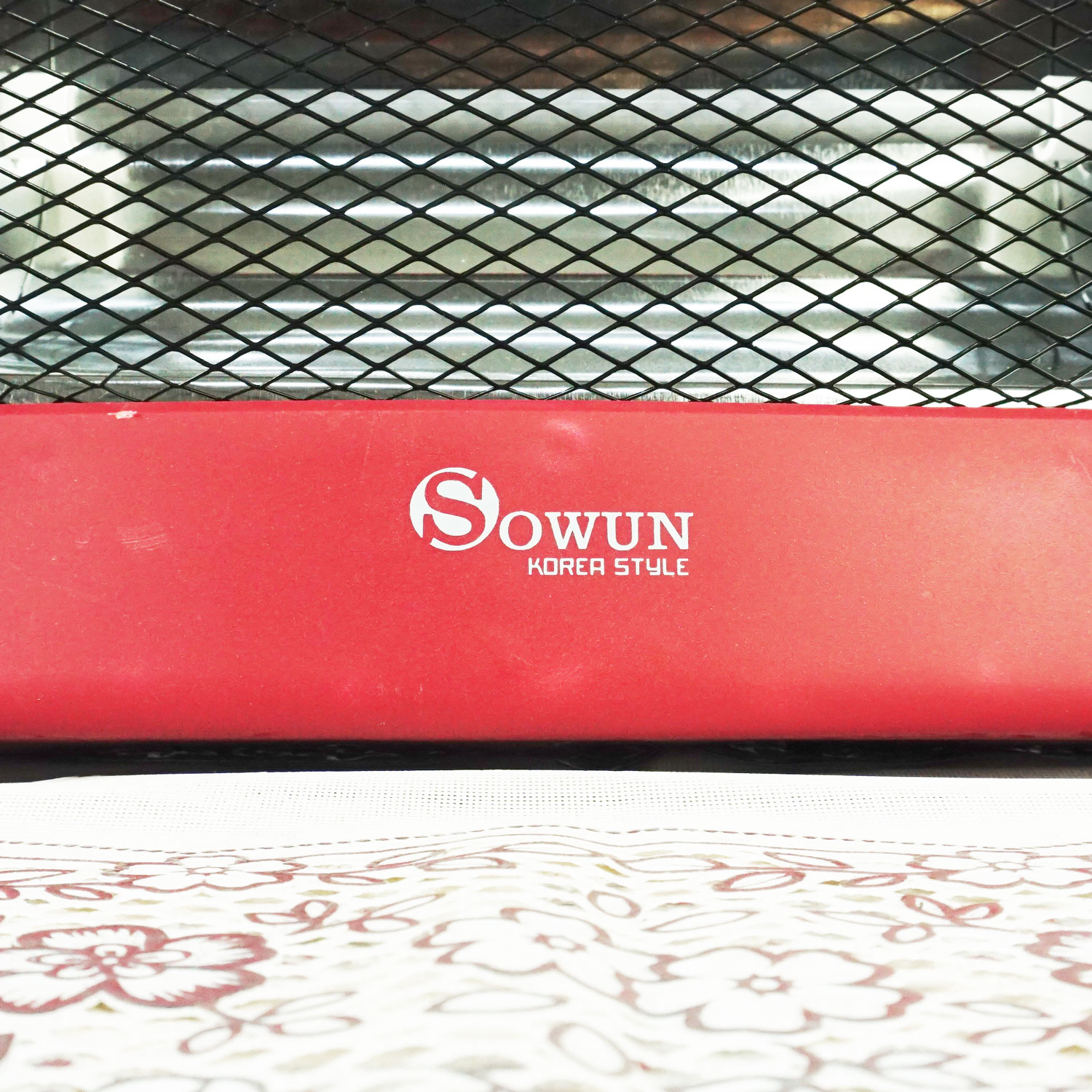 Máy sưởi thạch anh Sowun SW835