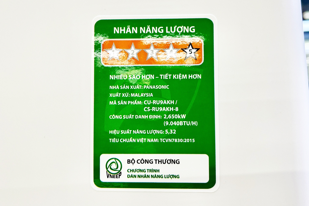 Điều hòa Panasonic 9000btu CU/CS-RU9AKH - 1 chiều inverter